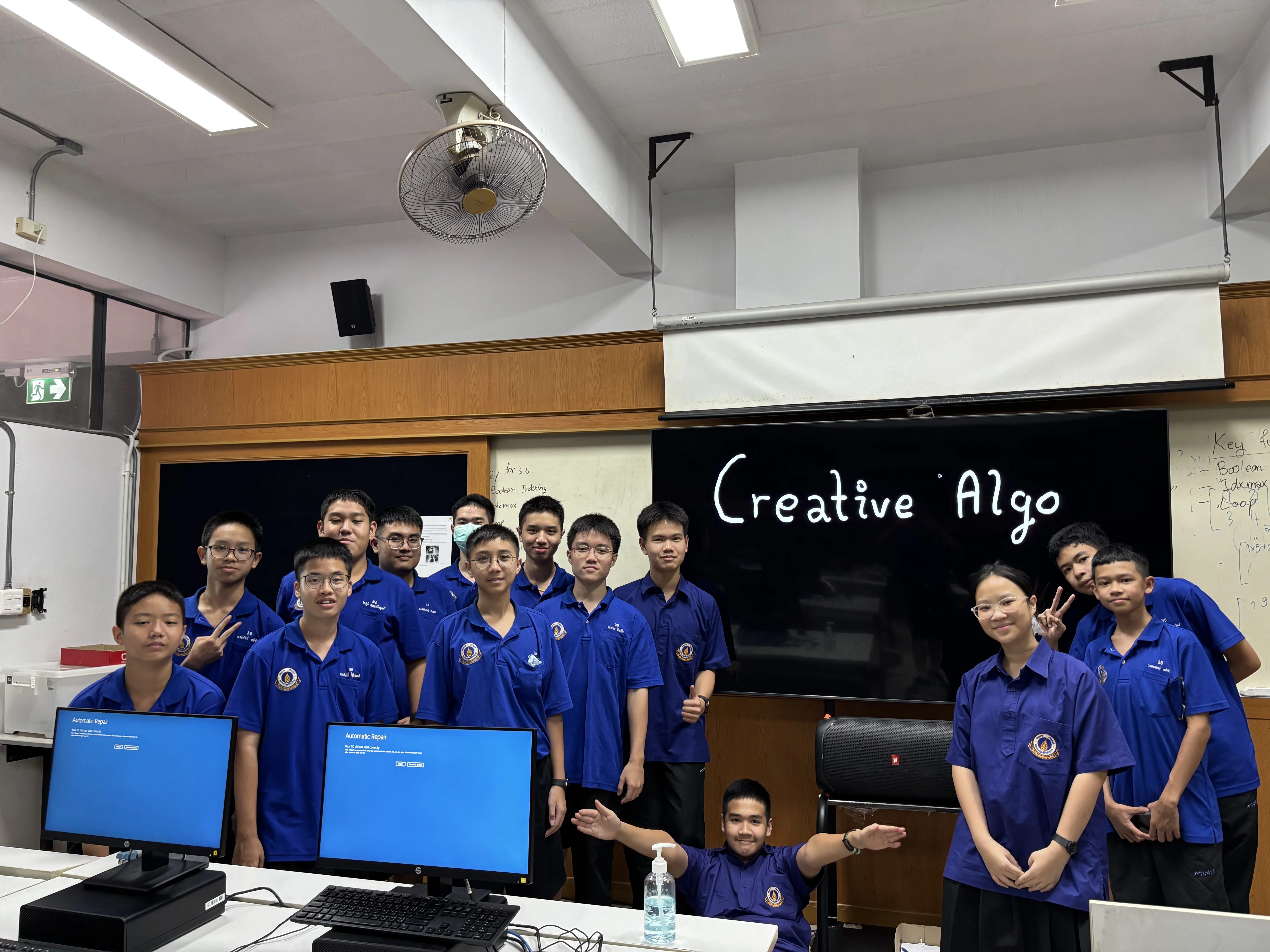 อัลกอริทึมสร้างสรรค์ activity image 2