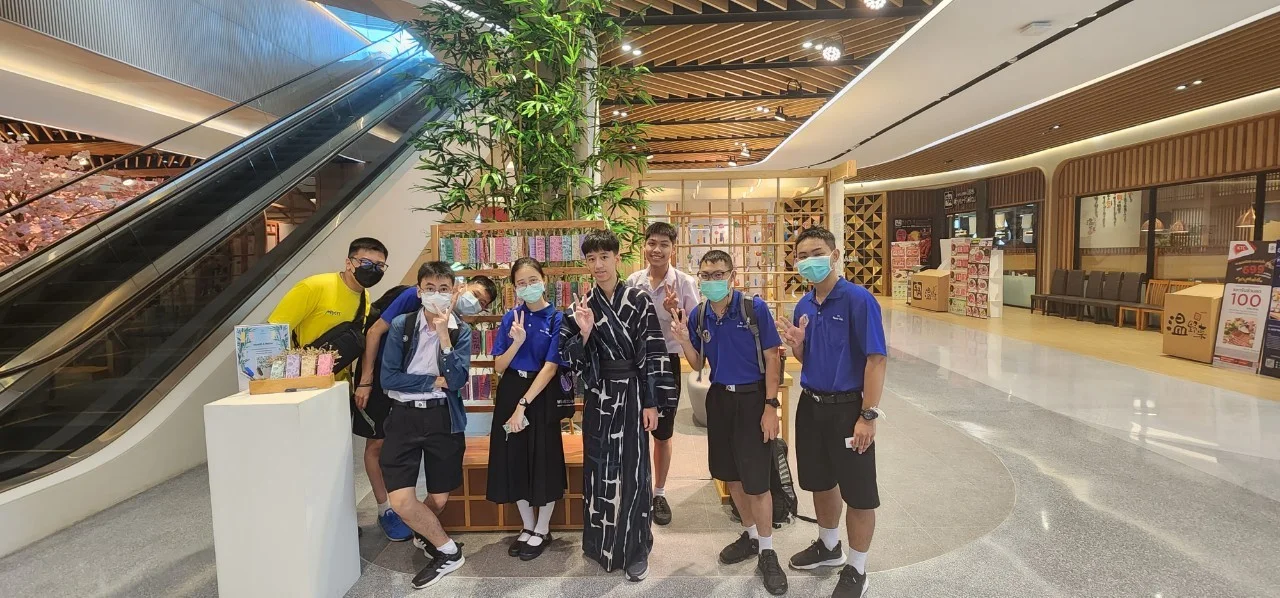 ภาษาและวัฒนธรรมญี่ปุ่น activity image 4